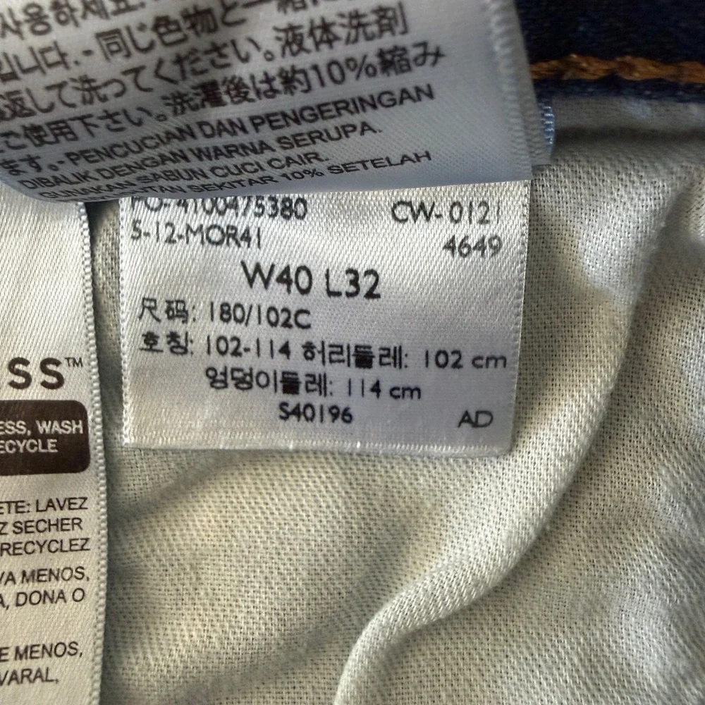 Levis 501 Original Fit Mens Jeans 40x32 Blue Denim‎ Button Fly Straight Leg